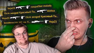 Реакция на Fenya: Максимальный Тильт в CS:GO / DAYZ / КС ГО