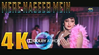 Mere Naseeb Me (Remix) Baby H