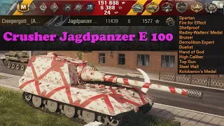 Crusher 🔝 World of Tanks 🔝 Jagdpanzer E 100 ✔️