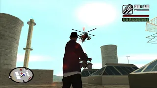 Up, Up and Away! started with a 4 Star Wanted Level - Heist mission 5 - GTA San Andreas