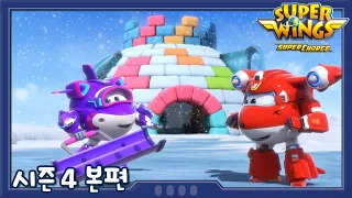 Greenland Polar Playground | Superwings season4 | Kr | EP35