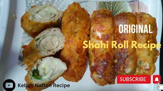 Original Bawarchi style Chicken Shahi Roll/Kebab Nation Recipe/#ramzan#iftar#starter#shadiyon#easy