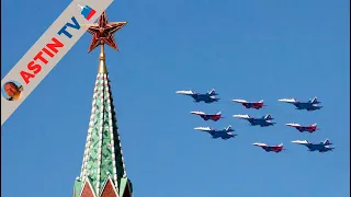 Moscow. The air part of the Victory Parade 2020. Dress rehearsal.