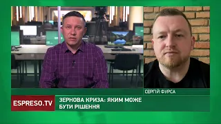 Зернові угоди, тарифні гойдалки та програма "єРобота" | Економіка з Андрієм Яніцьким