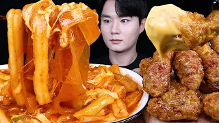 ENG SUB) ASMR SPICY TTEOKBOKKI & FRIED CHICKEN EATING SOUNDS MUKBANG 치즈 떡볶이 치킨 먹방ASMR MUKBANG