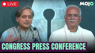LIVE | Bhupesh Baghel and Shashi Tharoor address a Press briefing in Chandigarh