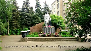 Николаевский храм посёлка Шабельковка города Краматорск