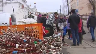 Особые знаки. Вербное воскресенье