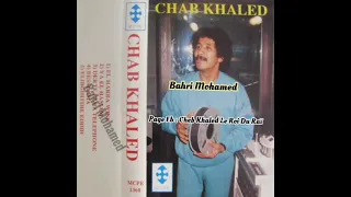 Cheb Khaled - El Harba Win / الشاب خالد - الهربة وين