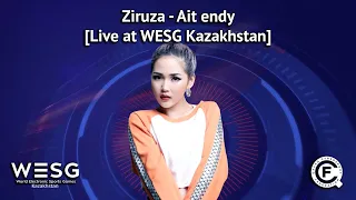 Ziruza - Айт ендi [Live at WESG Kazakhstan]