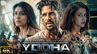 YODHA New (2024) Release Full Hindi Dubbed Action Movie |SIDHARTH MALHOTRA Raashi Khanna | New Movie