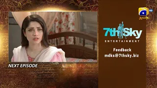 Mohabbat Dagh Ki Soorat - Ep 14 Teaser - HAR PAL GEO