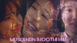 Muskanein jhoothi hai // New korean mix hindi song 2021 // MULTIFANDOM ❤️