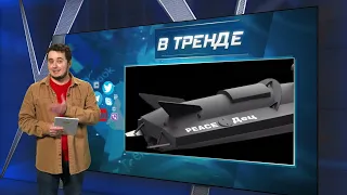 Морський дрон від литовців із промовистою назвою | У ТРЕНДІ