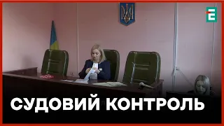 ❗️ Чому не розслідується втручання ДБР в роботу Дніпровського райсуду Києва? 👉 Судовий контроль