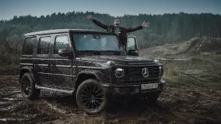 БОГ АВТОМОБИЛЕЙ. Вот почему все любят ГЕЛИК! Mercedes G Class G400d