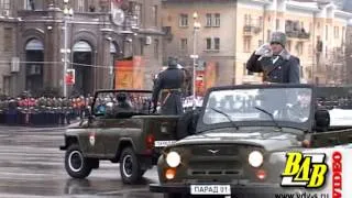 Парад, посвященный 70-летию Победы под Сталинградом