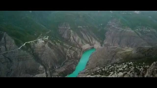 Сулакский каньон, Чиркейское водохранилище, маршрут