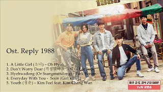 OST. Reply 1988 Full Album