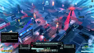 XCOM 2 Имба псионики