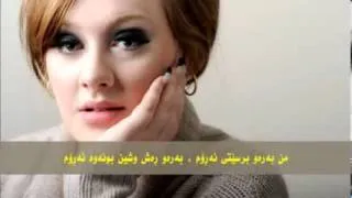 Adele  Make You Feel My Love  Kurdish Subtitle ] ژێرنوسی کوردی