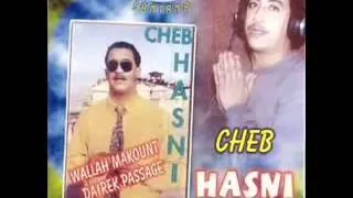 Cheb Hasni Mayahnach khatri By Nounou Manita Hors La Loi