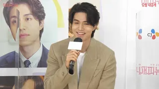 [Eng Sub] Happy New Year Movie Press Conference - Lee Dong Wook cut