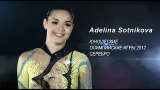 Adelina Sotnikova in Figure Skating Sochi 2014