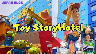 Japan vlog｜Toy Story hotel Tokyo Disney's🧸Japan│breakfast │ disneyland│Tokyo Disney Resort