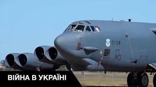 🚀Борт для базікала: після погроз Лукашенка, США відправили до Польщі літак з ядерними ракетами