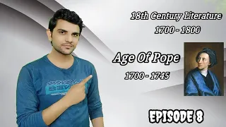 Age of Pope | 18th Century Literature | Classical Age | In Urdu |  Hindi.