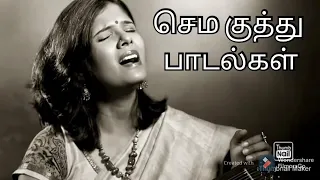 Kuthu songs