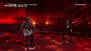 YG보석함 - 소정환 VS 최현석 '방탄소년단 (BTS) - Lie'