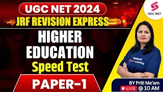 UGC NET 2024 Paper 1 Revision | Paper 1 Higher Education PYQ | UGC NET Paper 1 Revision | Priti Mam