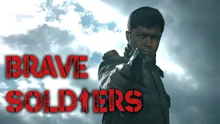 Brave Soldiers | War Full Movies