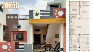 20X50 HOUSE CONSTRUCTION || 20X50 HOUSE PLAN