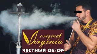 Табак Original Virginia | Честный обзор