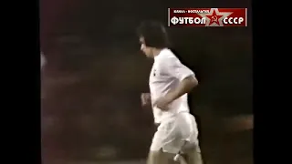 1973 Tottenham Hotspur (England) - Dynamo (Tbilisi) 5-1 UEFA Cup 1/8 final