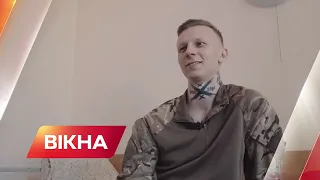 🔹У Донецьку всі "промиті"! Боєць Азов про пропаганду у російському полоні