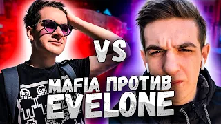 Братишкин играет в Мафию со Стримерами | 89 squad | Evelone Мафия