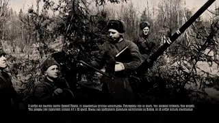 ТИХВИНСКАЯ ОБОРОНИТЕЛЬНАЯ ОПЕРАЦИЯ 1941