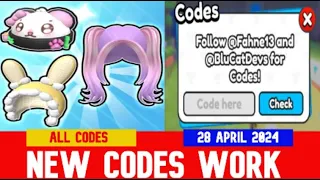 *NEW CODES* [🍎FREE HAIR] Train For UGC ROBLOX | ALL CODES | APRIL 28, 2024