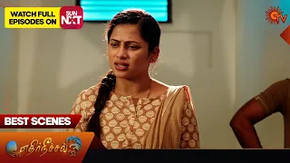 Ethirneechal - Best Scenes | 10 March 2024 | Tamil Serial | Sun TV