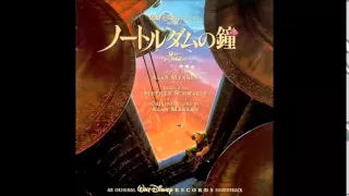 The Hunchback of Notre Dame - The Bells of Notre Dame (Japanese)