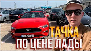 ПОКУПАЮ СЕБЕ НОВУЮ ЛЯЛЮ, Сравнение авторынка Грузии с АВТОВАЗ