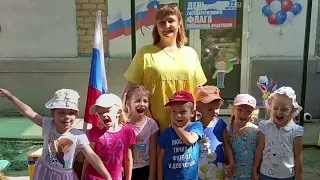 Видеовизитка на краевой этап конкурса "Воспитатель года России" в 2023 году.