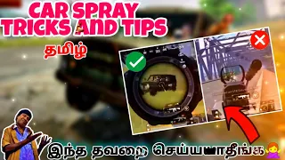 Car Spray Tips And Tricks Tamil | Car Spray In Pubg Mobile | Drills To Improve Car Spray | Rega Yt