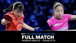FULL MATCH | SHIN Yubin vs Miwa HARIMOTO | WS R16 | #WTTLanzhou 2023