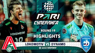 Lokomotiv vs. Dynamo MSK | HIGHLIGHTS | Round 19 | Pari SuperLeague 2024