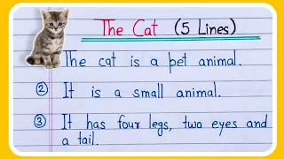 5 lines on cat in english | Short essay on cat | Cat 5 lines in english
